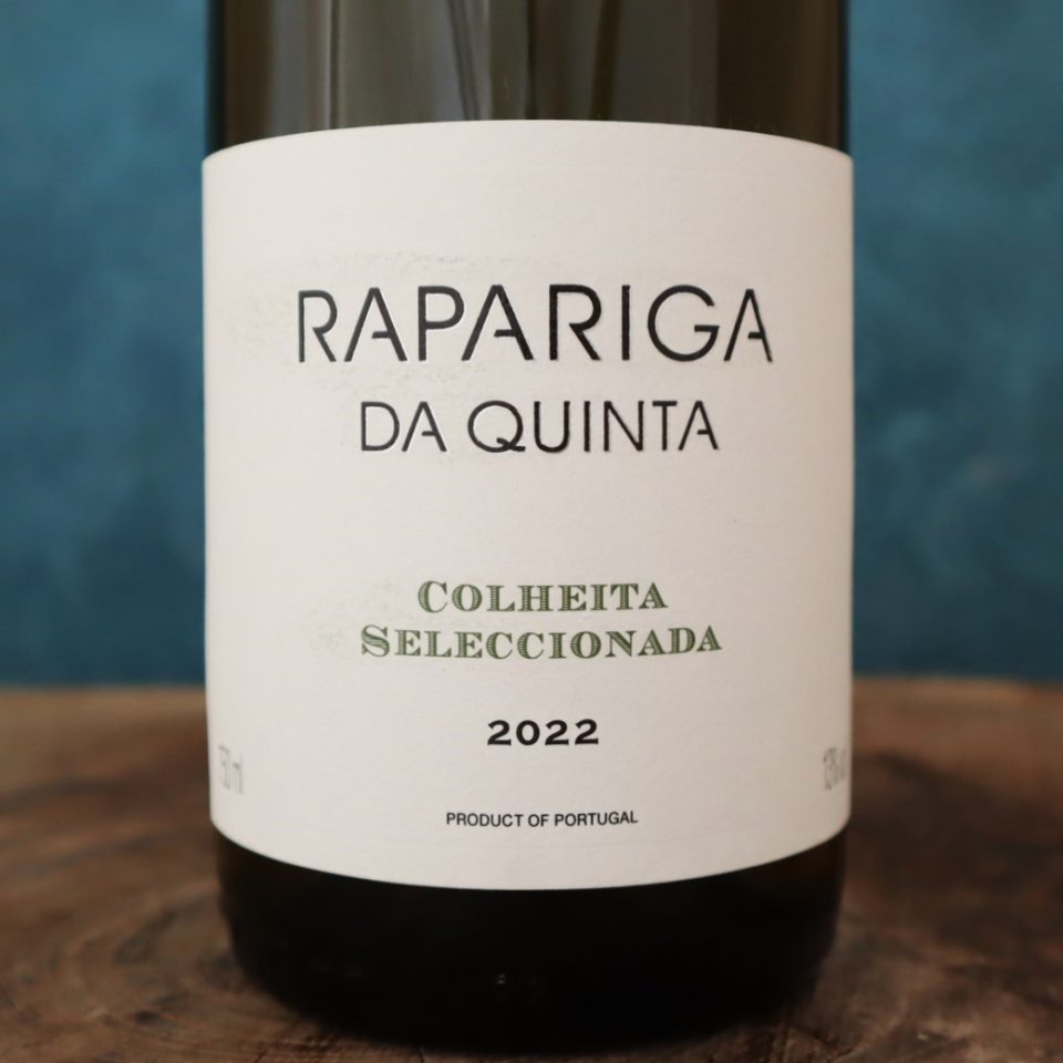 ラパリーガ・ダ・キンタ B 23ルイス・ドゥアルデ