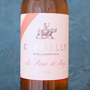 グレネリー ロゼ・ド・メイ 2025