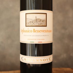 カスタノーヴェ アリアニコ ベネヴェンターノ 2023