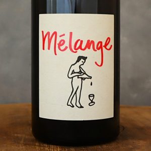 ルージル 2024 メランジュ