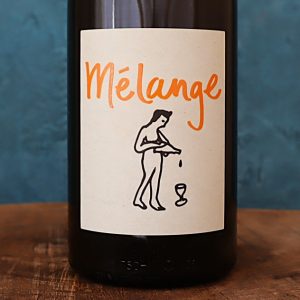 デュ・シャン 2024 メランジュ