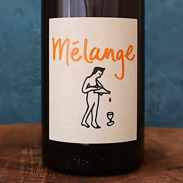 デュ・シャン 2024 メランジュ