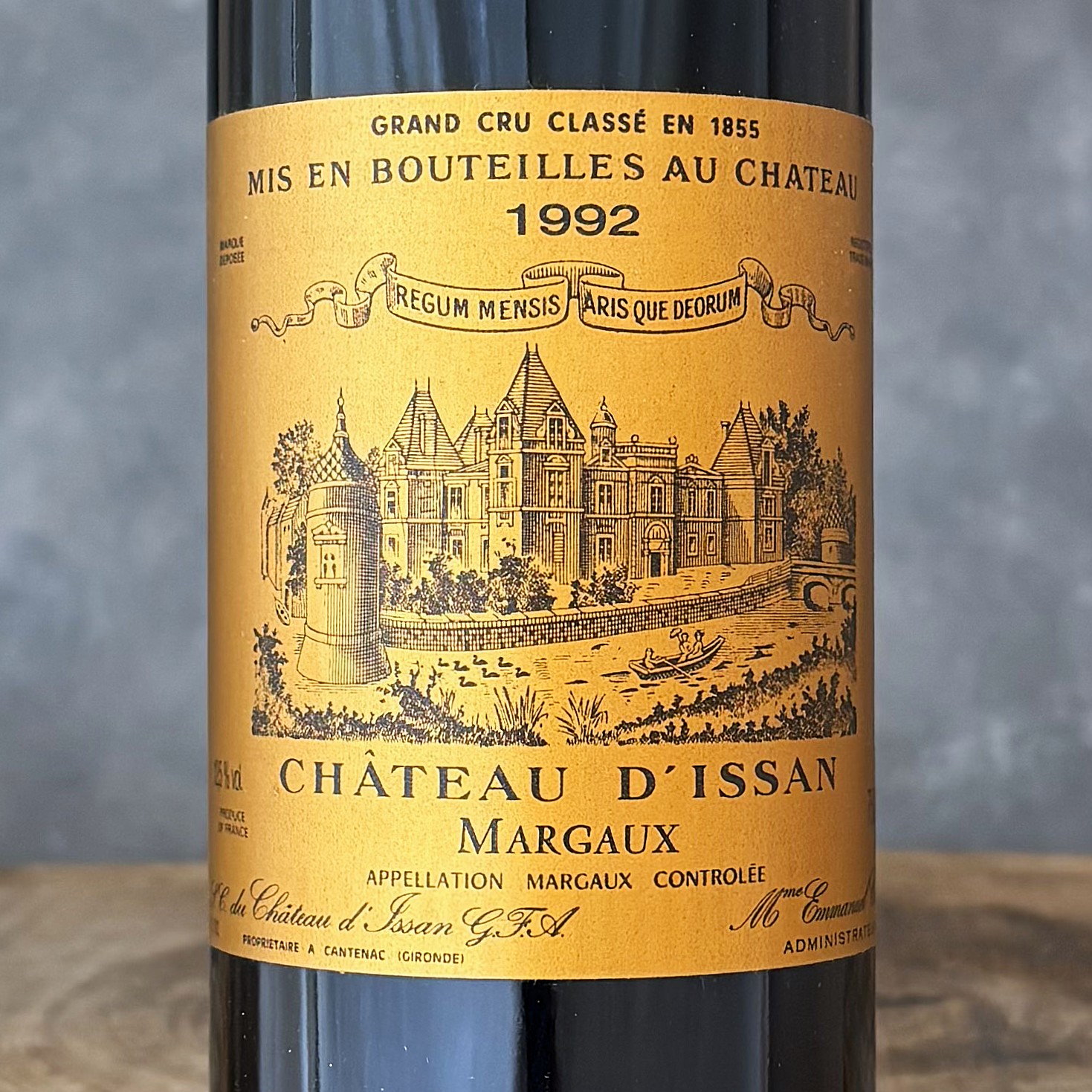 シャトー・ディッサン 1992 マルゴー3級 – 水谷酒店 – [岐阜・海津市