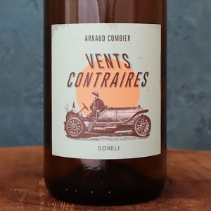 ヴァン・コントレール ソレリ 23 アルノー・コンビエ