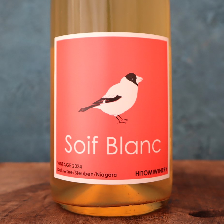 ソワフ・ブラン ヒトミワイナリー 2024