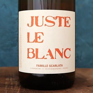 ジュスト・ル・ブラン 2024 ファミーユ・スカルラタ