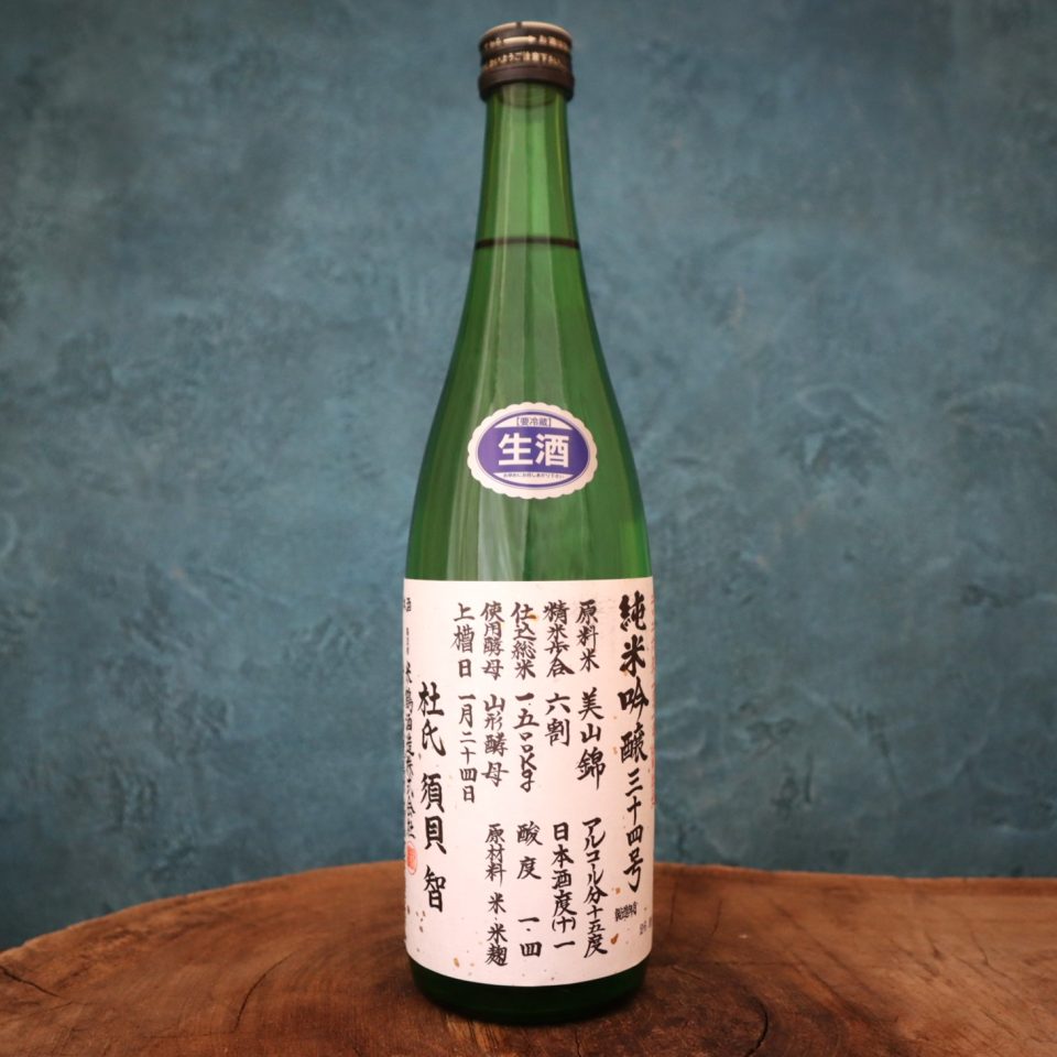 米鶴 純米吟醸34号 720ml