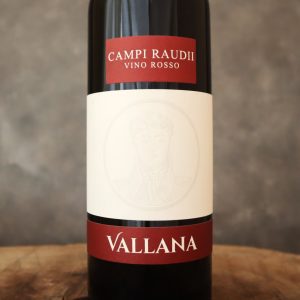 カンピラウディコッリーネ ノヴァレージネッビオーロ