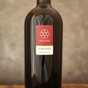ヴェルサンテ プリミティーヴォ 2024 ヴァローネ