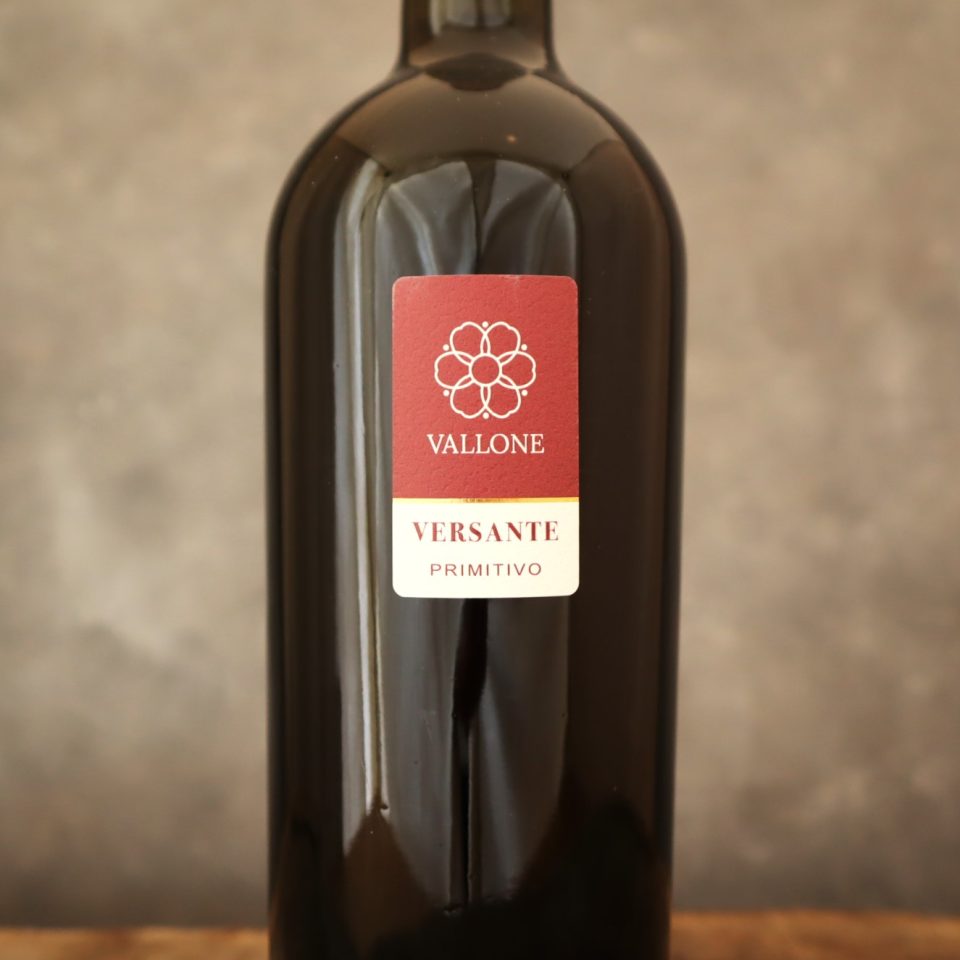 ヴェルサンテ プリミティーヴォ 2024 ヴァローネ