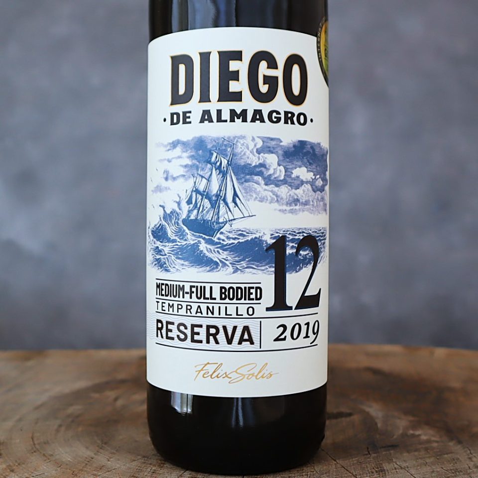 ディエゴ・デ・アルマグロ レゼルバ2019