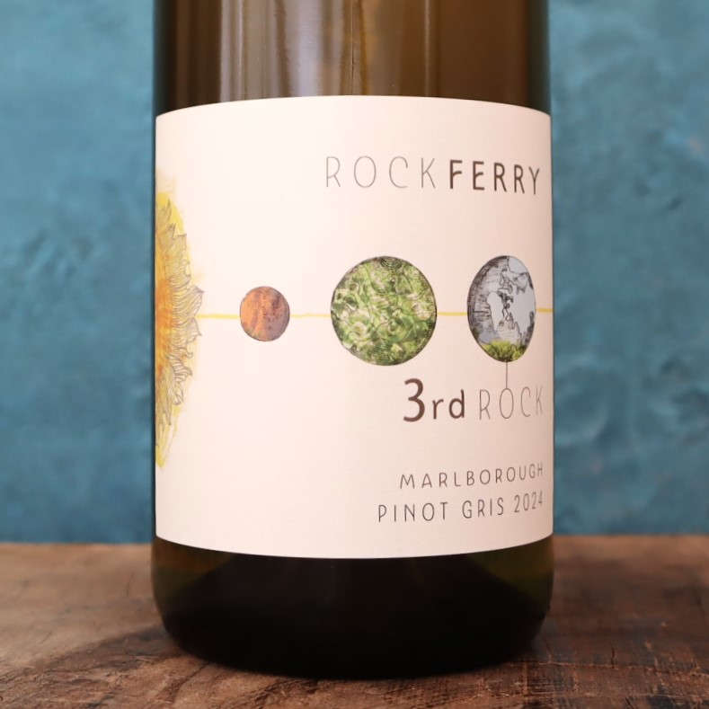 サード・ロック ピノ・グリ 24 ロック・フェリー