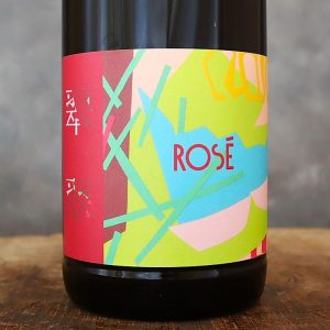 翠翠 ロゼ Suzu Roze 25 紫藝醸造