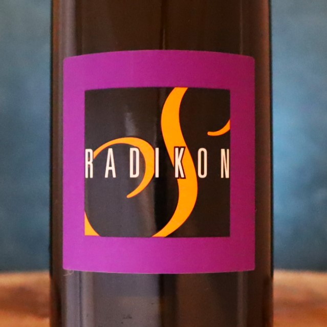 ラディコン スラトニック 2022