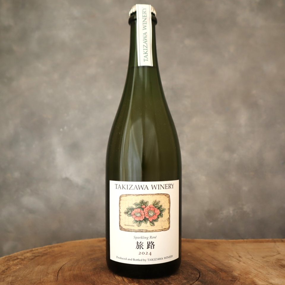 旅路 ロゼ 2023 タキザワワイナリー