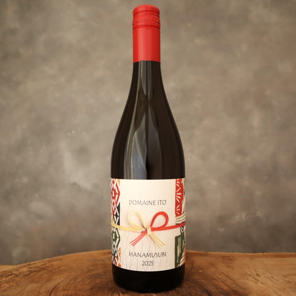 HANAMUSUBI 赤 2025 伊藤農園