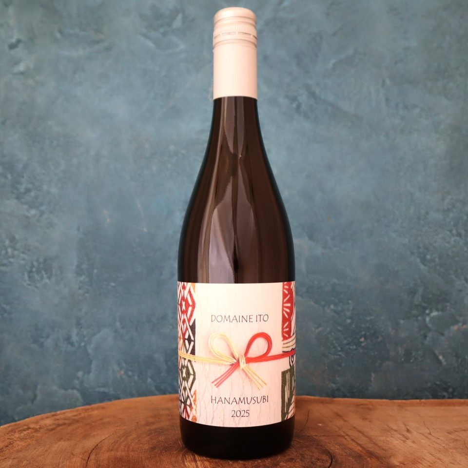 HANAMUSUBI 白 2025 伊藤農園