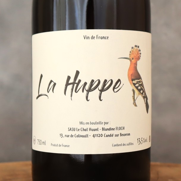 ラ ユップ 2022 ル・シャ・ウアン