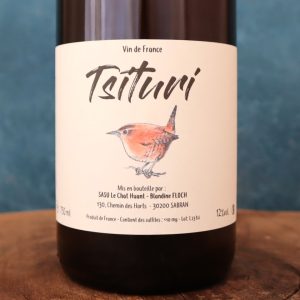 ツイチュリ 2023 ル・シャ・ウアン