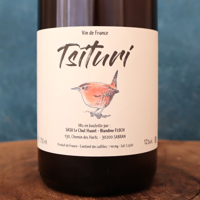 ツイチュリ 2023 ル・シャ・ウアン