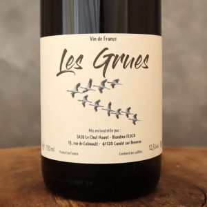 レ グリュ 2023 ル・シャ・ウアン