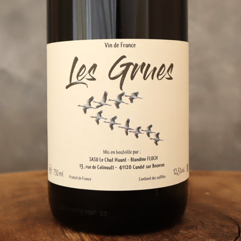 レ グリュ 2023 ル・シャ・ウアン