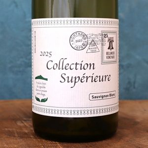 スペリオール ソーヴィニヨン・ブラン 25 ベルウト