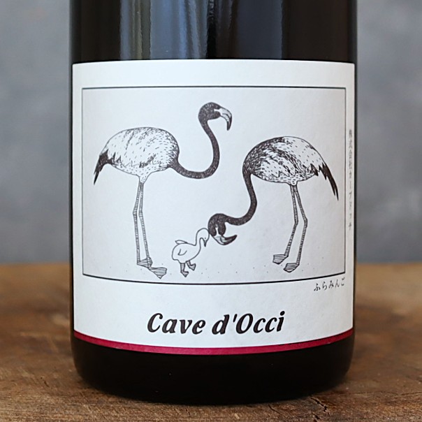 ふらみんご ピノ・ノワール 24カーブドッチ