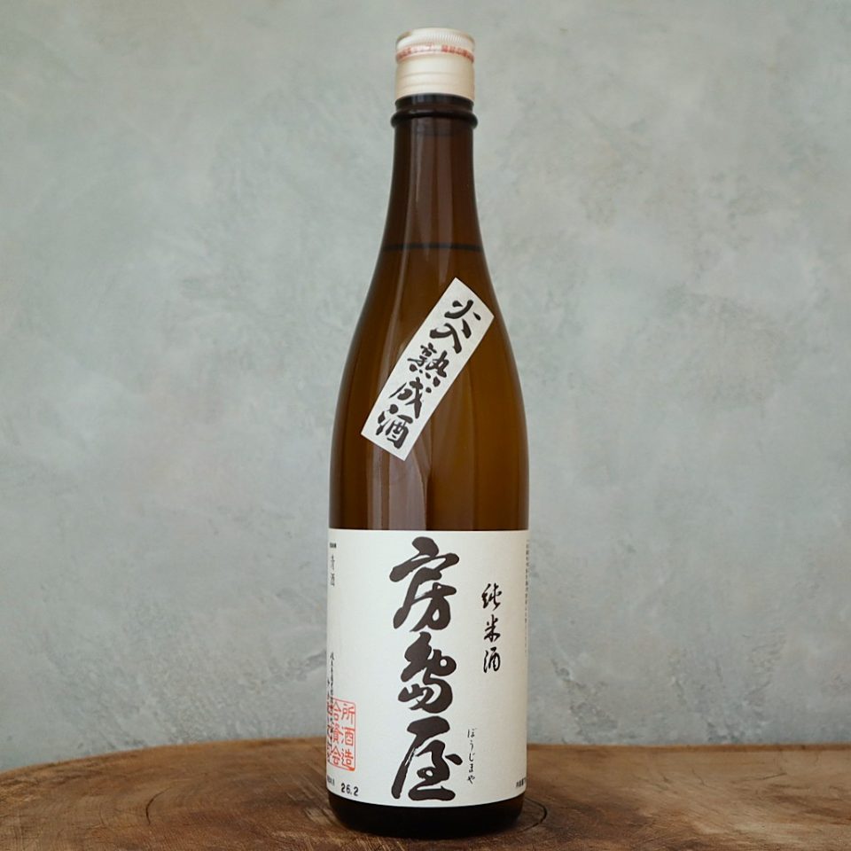 房島屋65%純米火入熟成 720ml